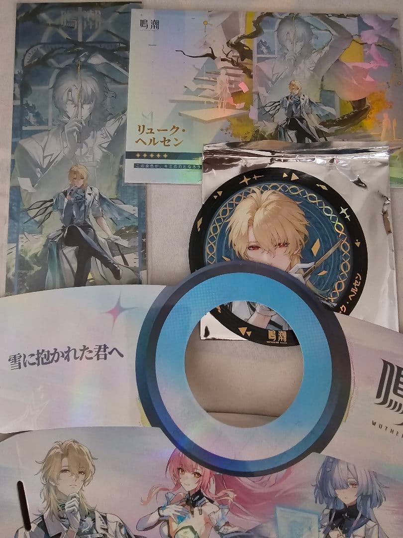 鳴潮 池袋ライブ リューク レザーチケット ポストカードなど４点セット