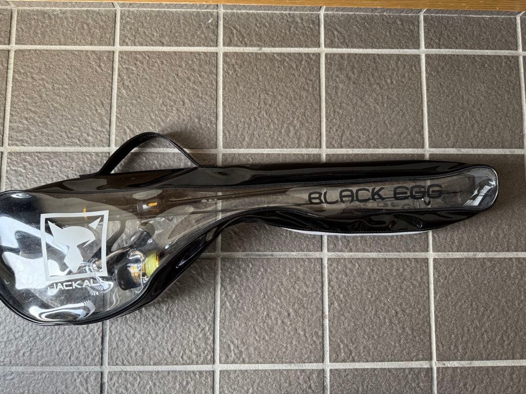 ジャッカル　ブラックエッグ