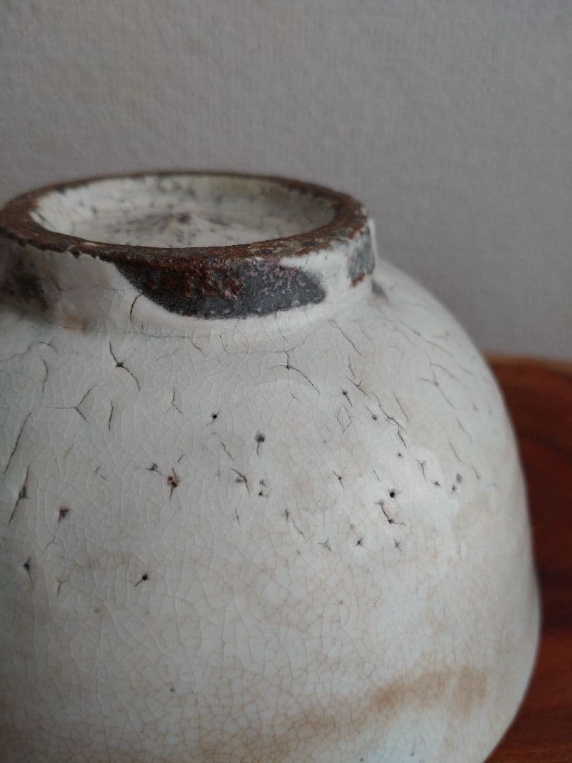 【最上級】中里重利　唐津粉引茶盌　三好茶碗