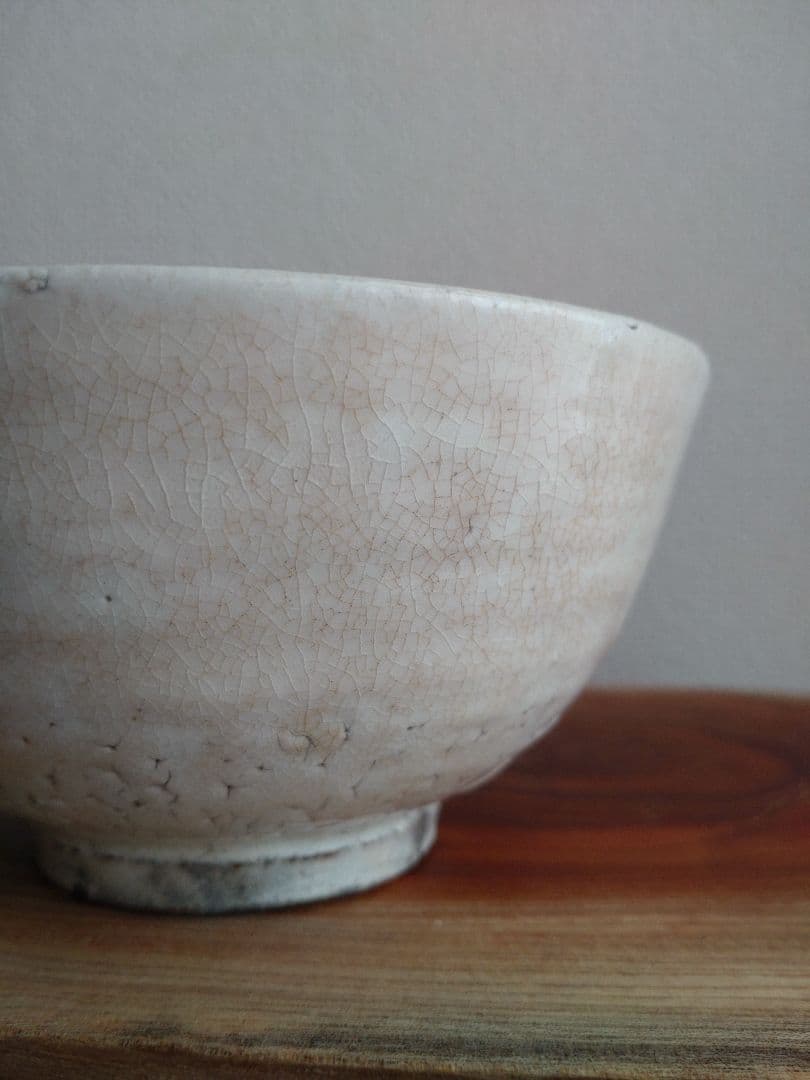 【最上級】中里重利　唐津粉引茶盌　三好茶碗