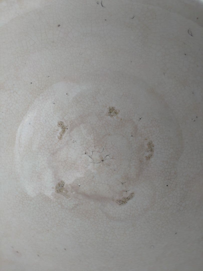 【最上級】中里重利　唐津粉引茶盌　三好茶碗