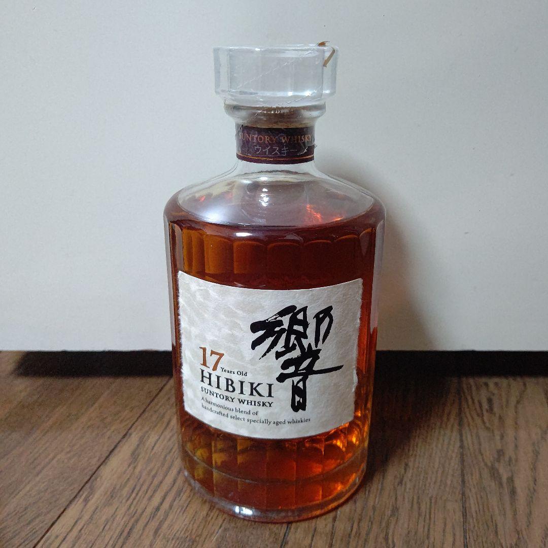 新品・未開封 響 17年 レア 希少 当時物