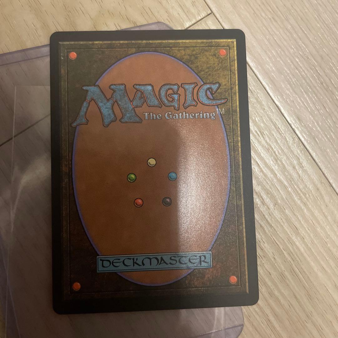 マジック/MTG/FFコラボ/最後まで…(リスティックの研究)(日本語版)