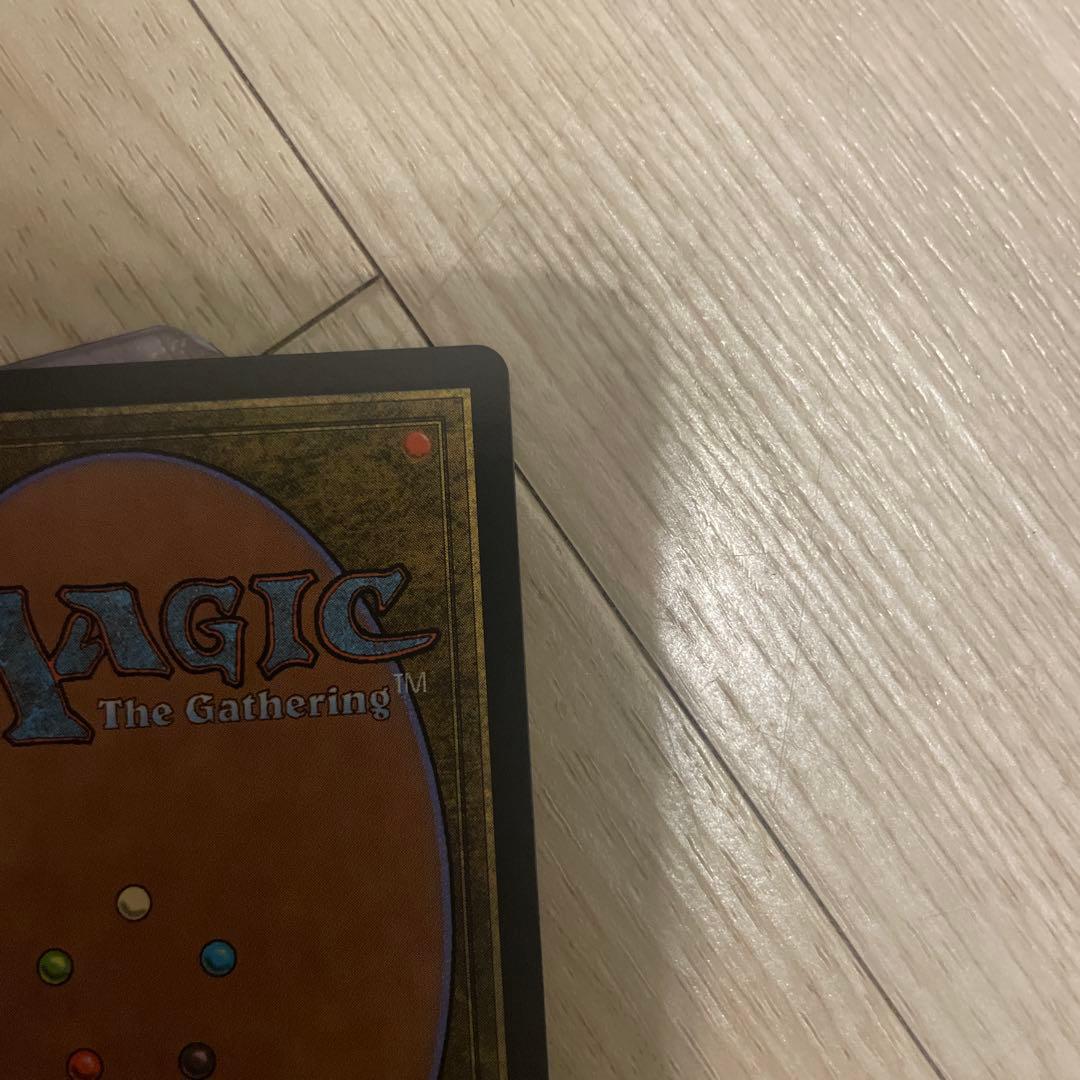 マジック/MTG/FFコラボ/最後まで…(リスティックの研究)(日本語版)