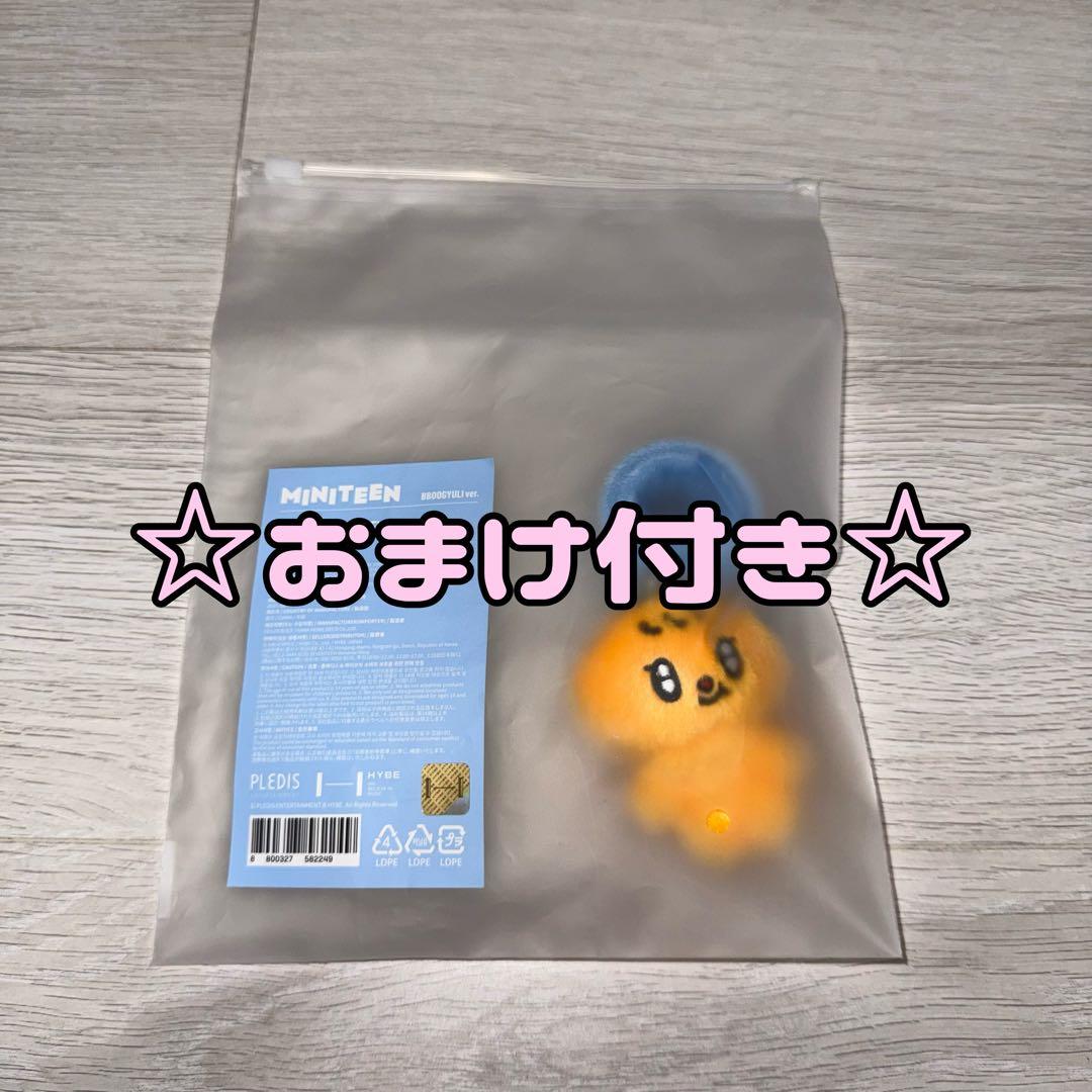 seventeen miniteen デコバンド スングァン プギュリ