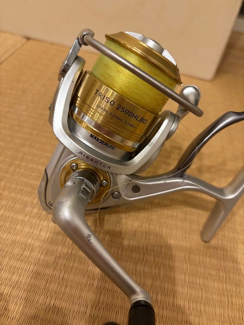 TRISO 2500HLBD トライソ