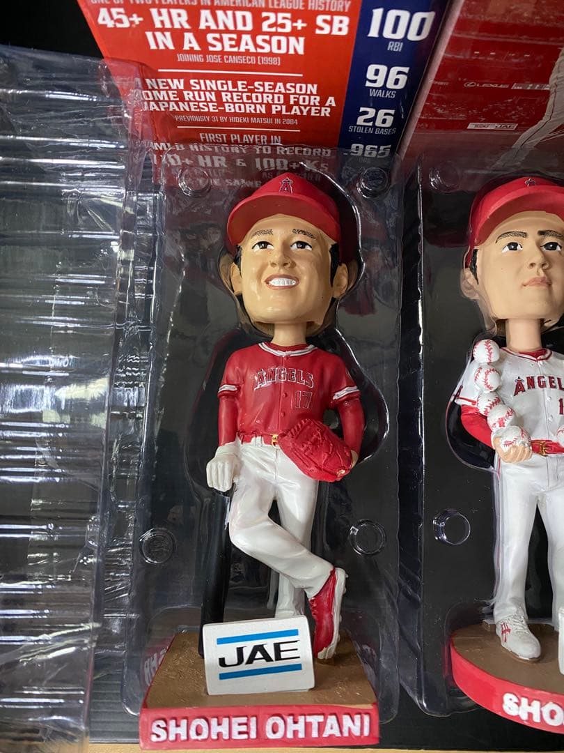 【最安値】大谷翔平 2021年2022年シーズンフィギュア 2体セット