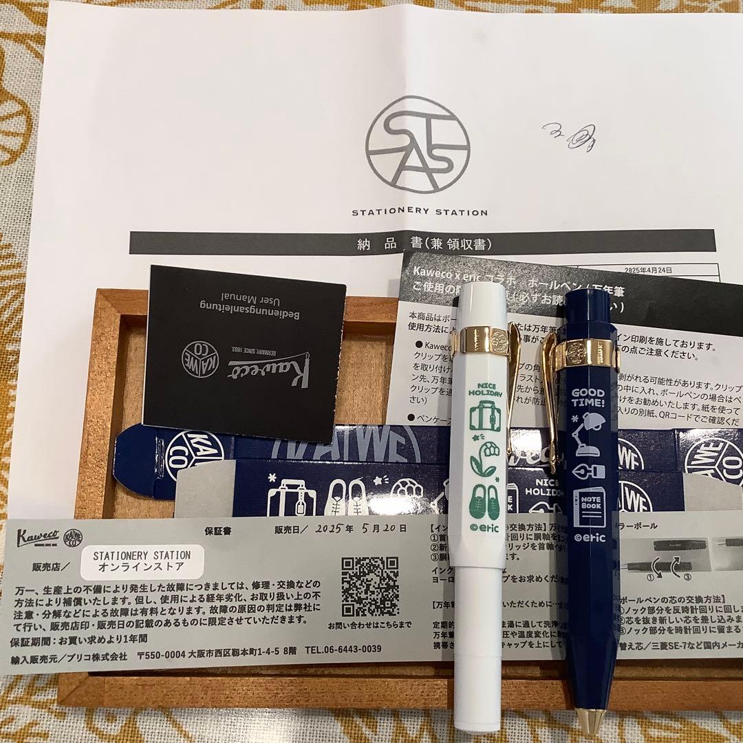 Eric KAWECOコラボ万年筆ボールペン