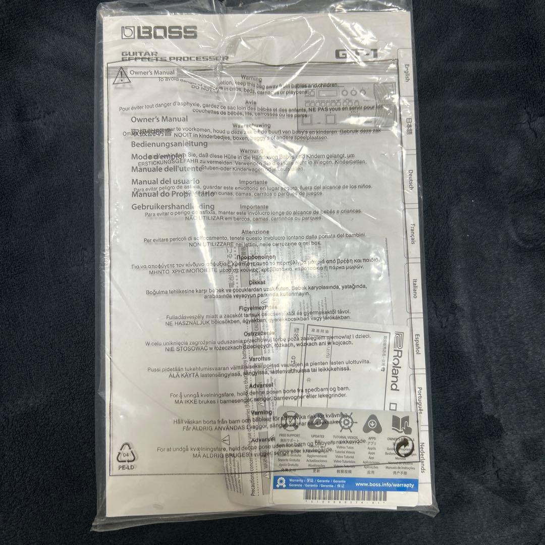 boss gt1 教科書付き