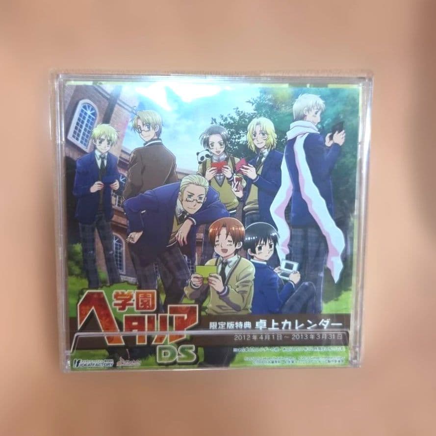 学園ヘタリア DS 卓上カレンダー