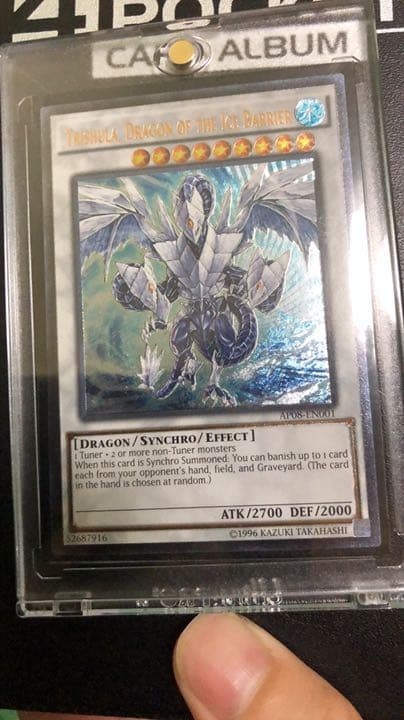 遊戯王 氷結界の龍 トリシューラ 米版レリーフ