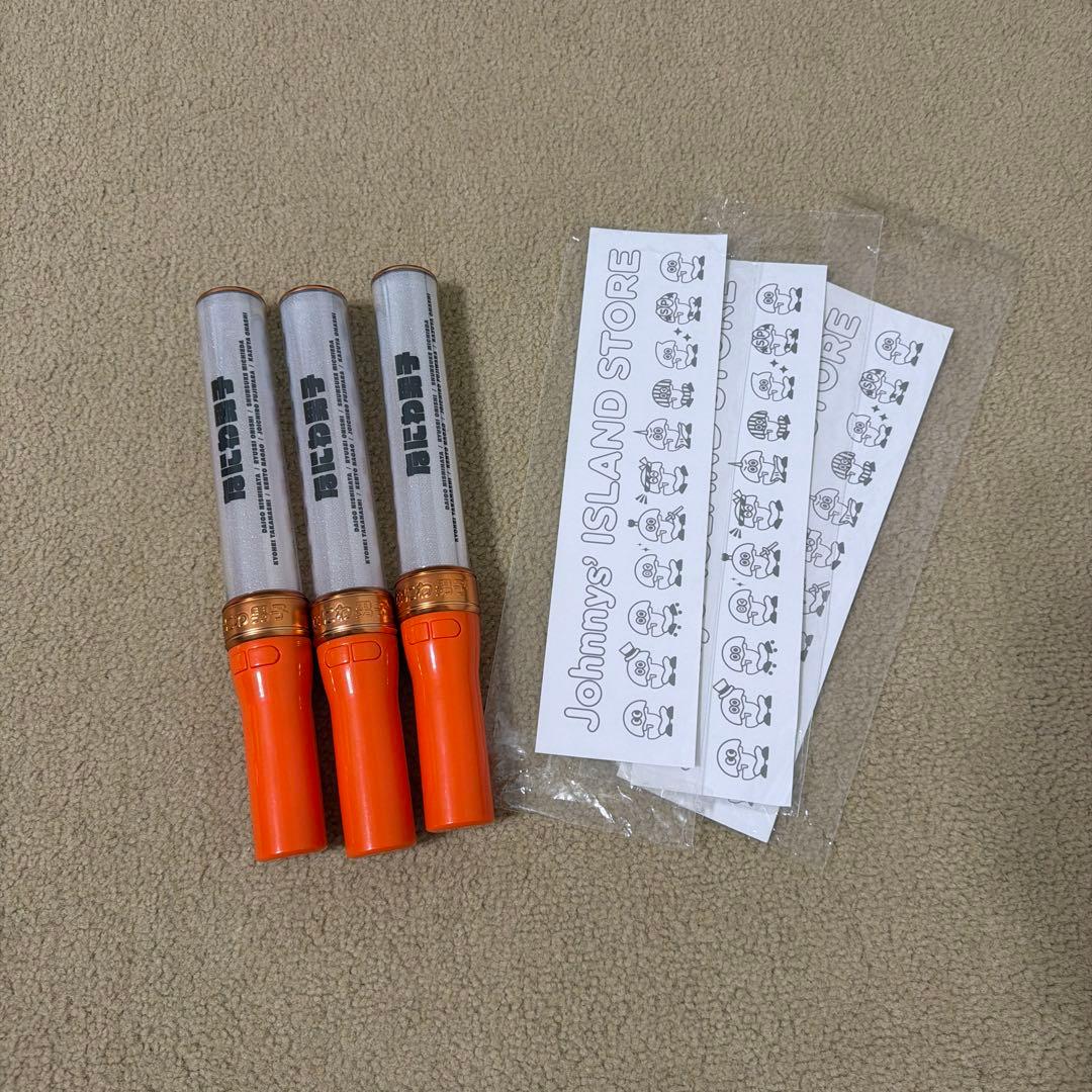 なにわ男子 キンブレ ペンライト 3本セット