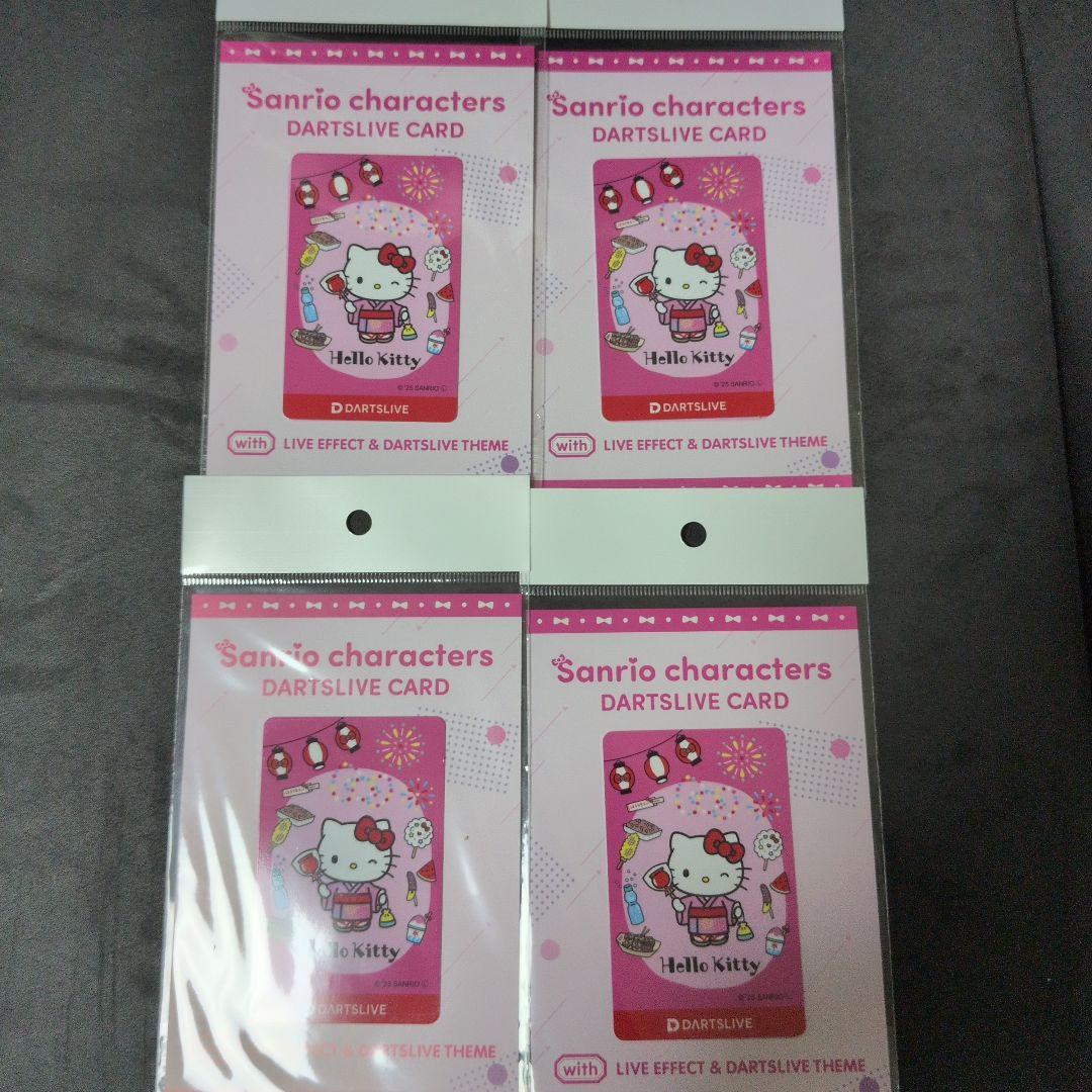 ダーツライブカード サンリオ キティ 4枚セット ダーツ祭り
