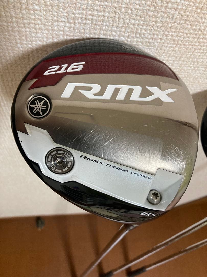 ヤマハRMX 216 1w インプレス3w 5w セット