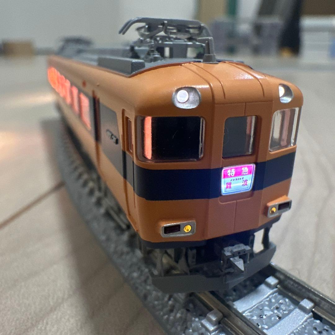 TOMIX92521 近畿日本鉄道30000系ビスタカーセット