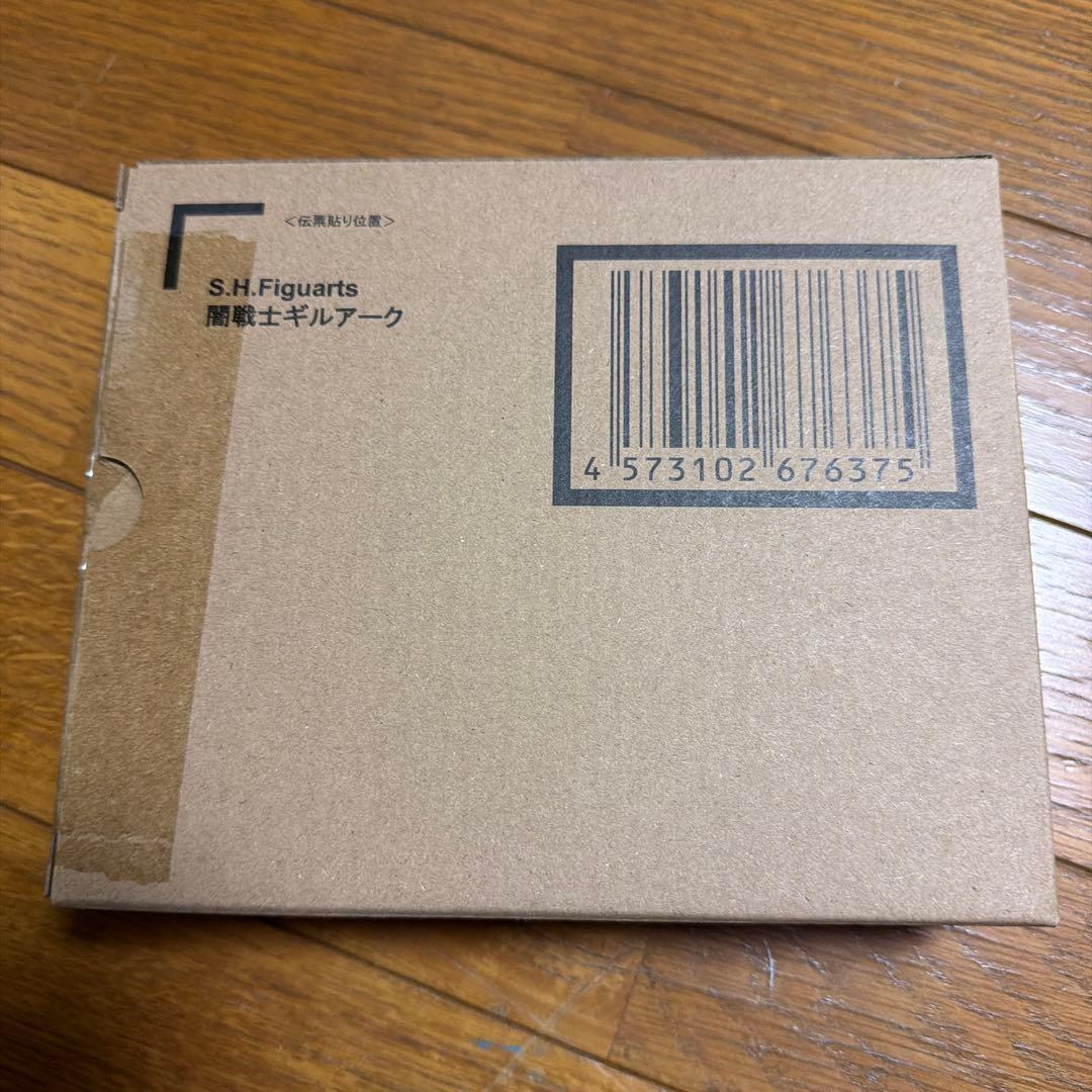 shフィギュアーツ　闇戦士ギルアーク