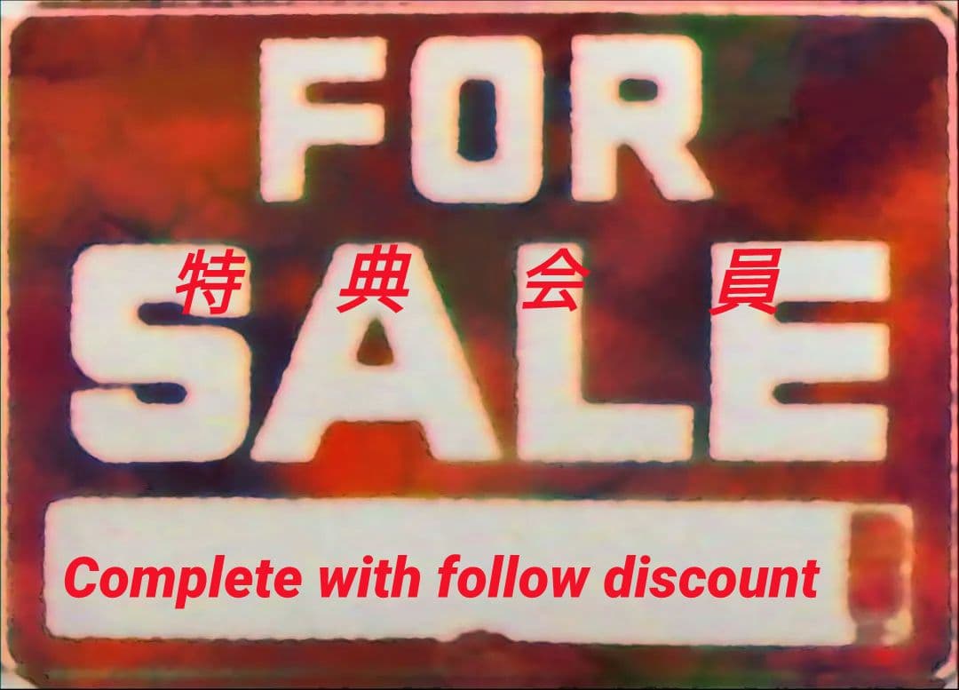 ☆ Garage① “CUSTOMER” Ver.　　　　　　　【1点限定出品】