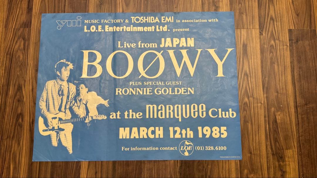 BOOWY 1985 LONDON MARQUEE CLUB オリジナルポスター