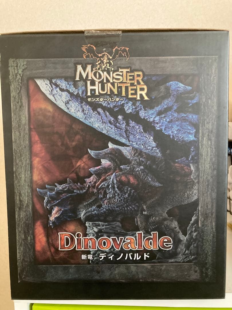 ディノバルド クリエイターズモデル 初版版 モンスターハンター カプコン