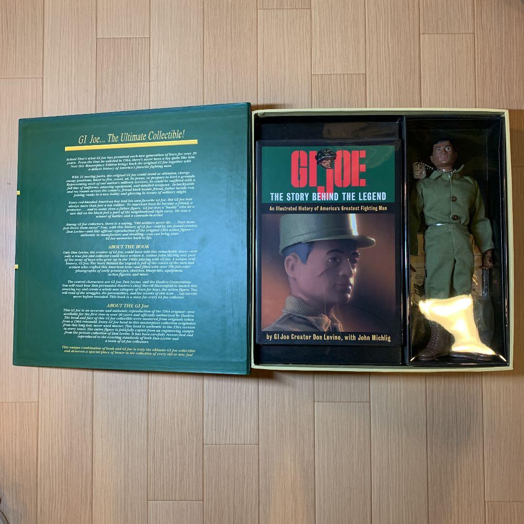 GIジョー アクション ソルジャー 復刻版 ヒストリーブック付き ボックスセット