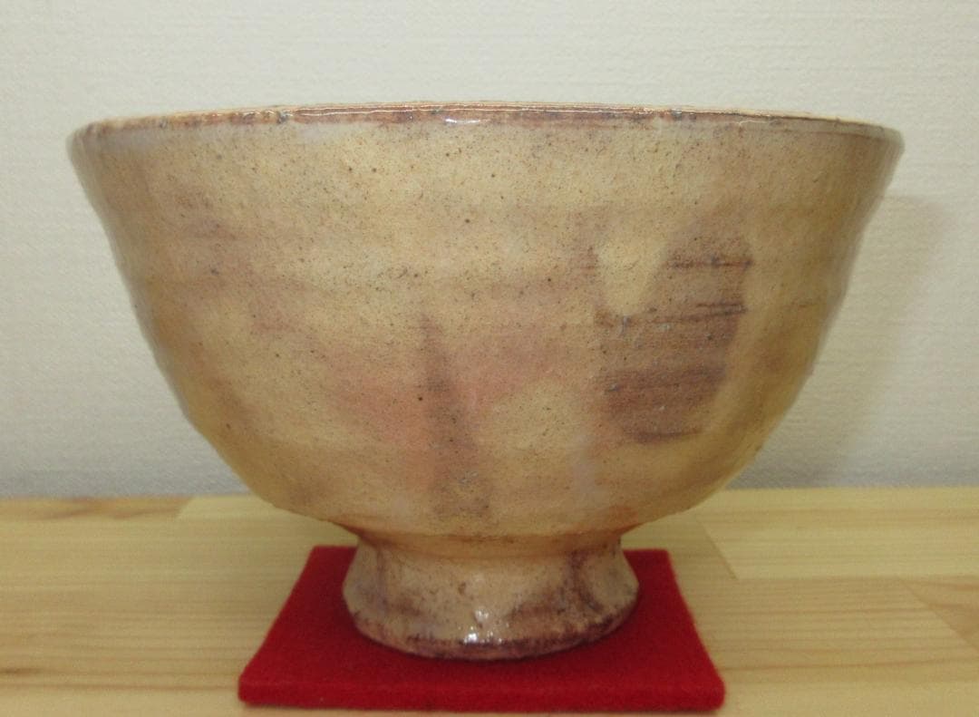 送料込【逢絢亭】茶道具 茶碗 萩焼 大野瑞峰 共箱入り