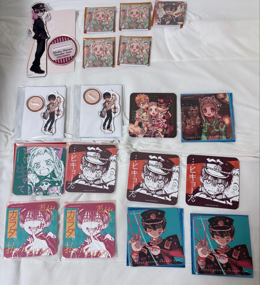 地縛少年花子くん 化け猫旅館 コースター アクスタ 缶バッジ セット 東京限定