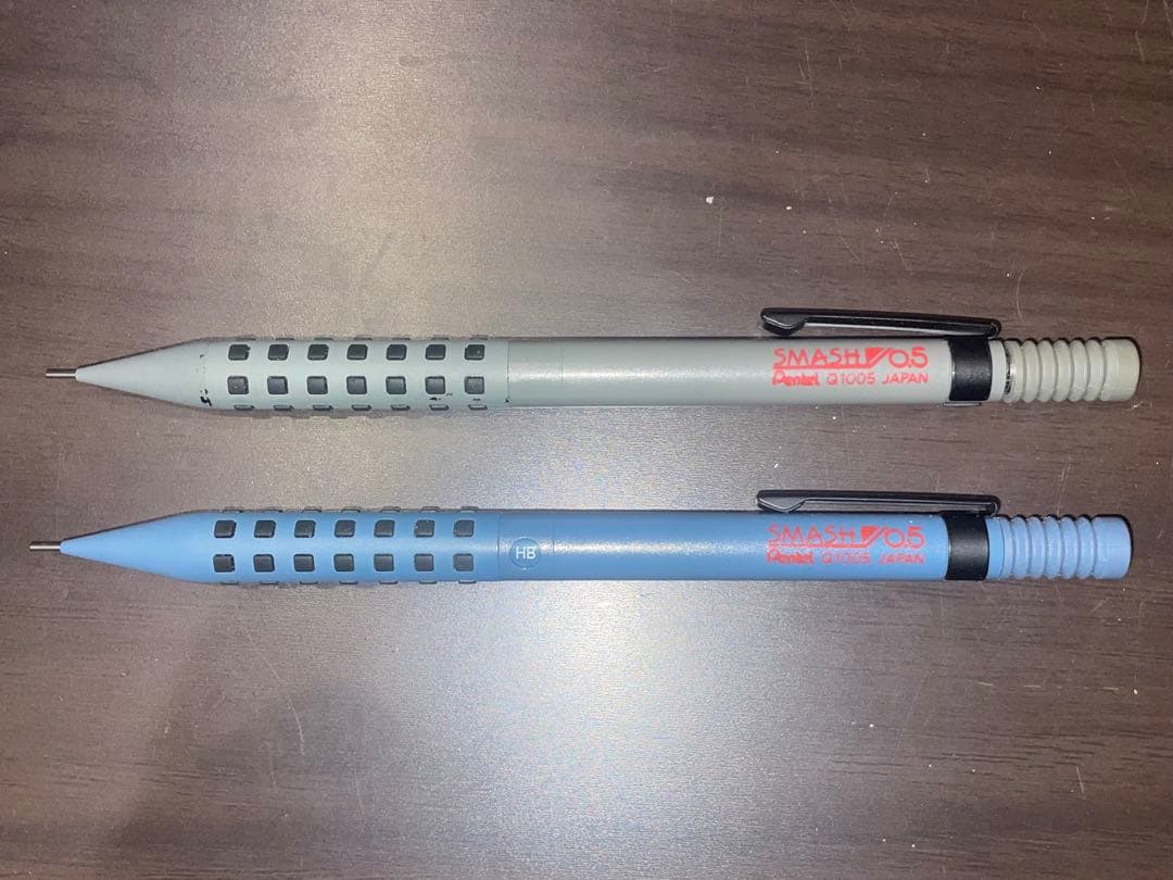 限定　廃盤　シャーペン　50本まとめ売り