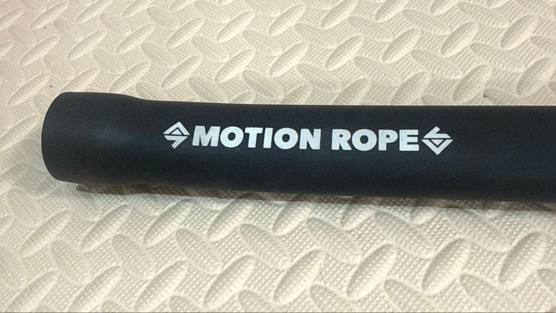 MOTION ROPE トレーニングロープ 黒
