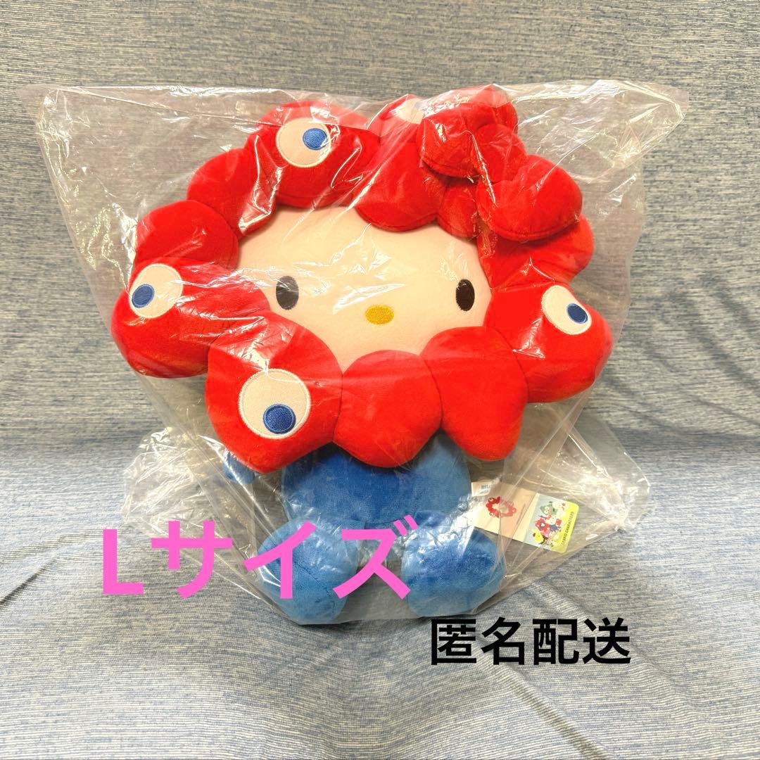 EXPO2025 ミャクミャク 【サンリオ】なりきりぬいぐるみL ハローキティ