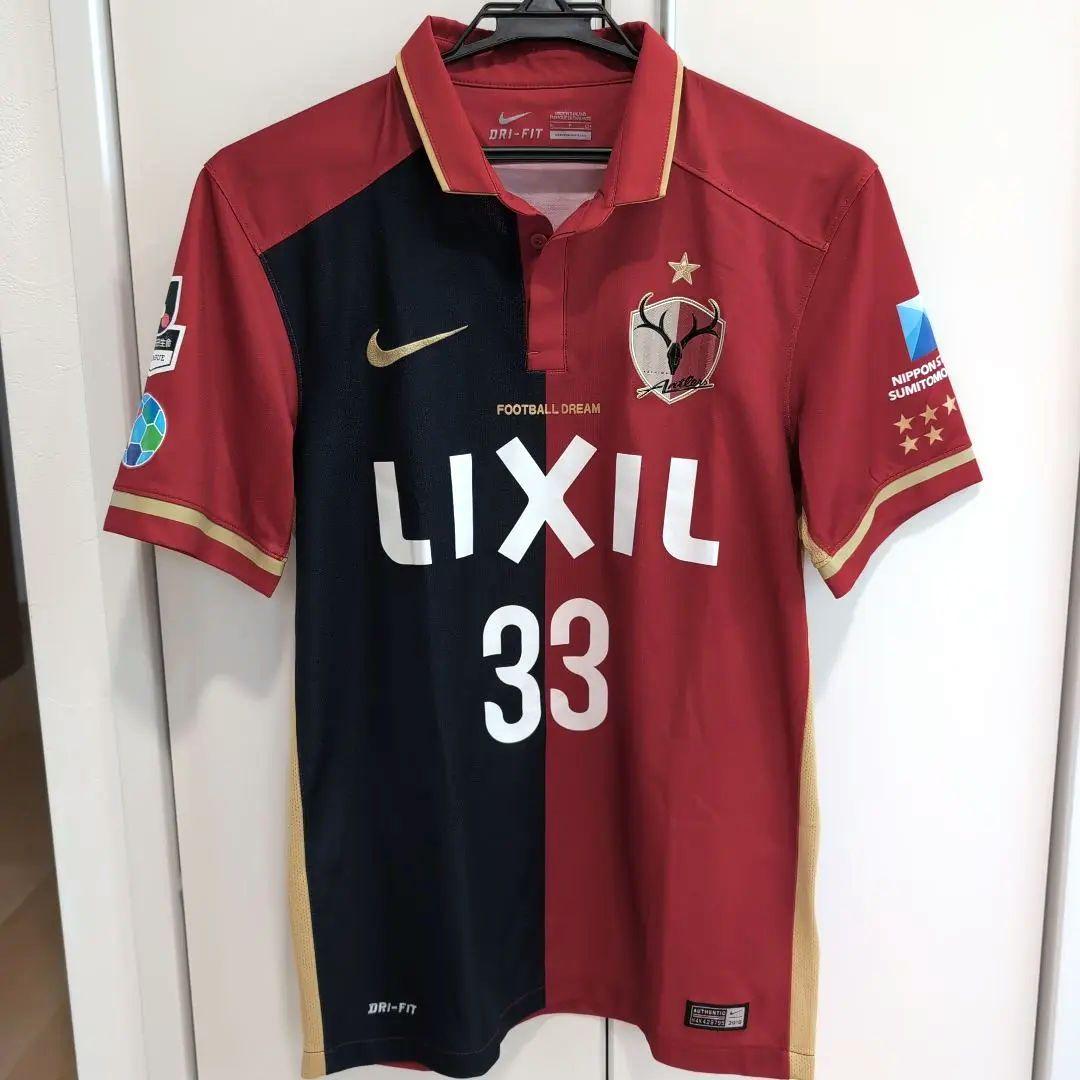 【即購入⭕】鹿島アントラーズ 金崎夢生 ユニフォーム サッカー NIKE