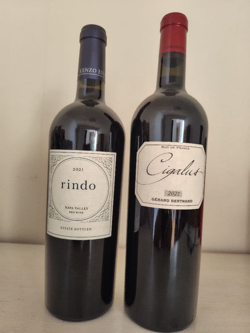 2021 rindo & Cigalus ワインセット