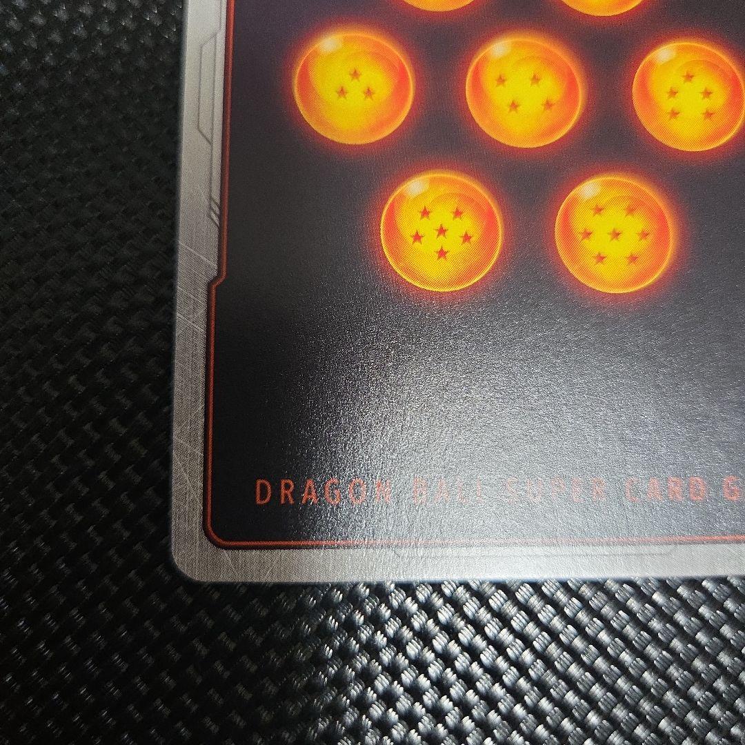 孫悟空　スーパーパラレル　SCR 覚醒の鼓動