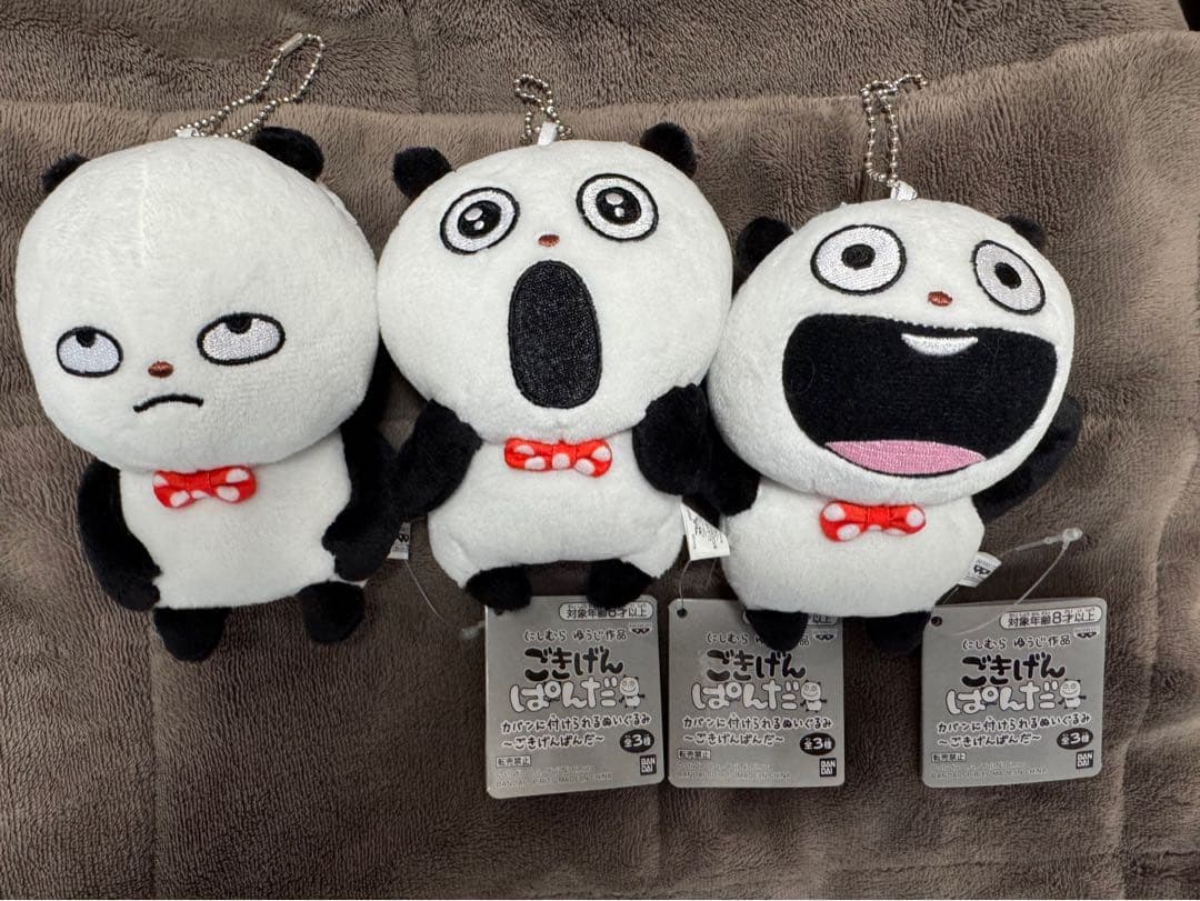 ごきげんぱんだぬいぐるみ 3点セット