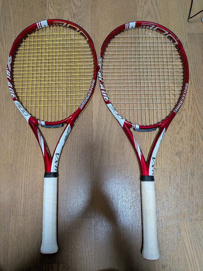 ブリジストンX-BLADE 300VXR レッド 2本セット