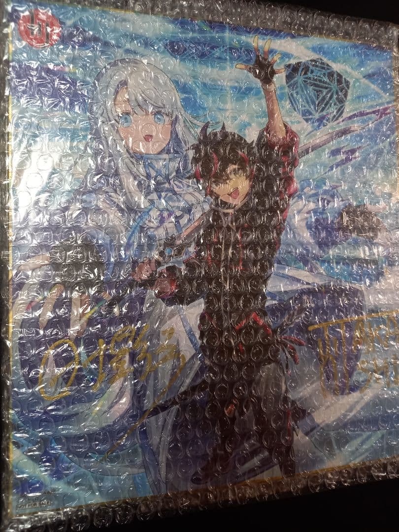 飛べない最強のダンジョンシーカー 直筆サイン入り色紙 HJ文庫