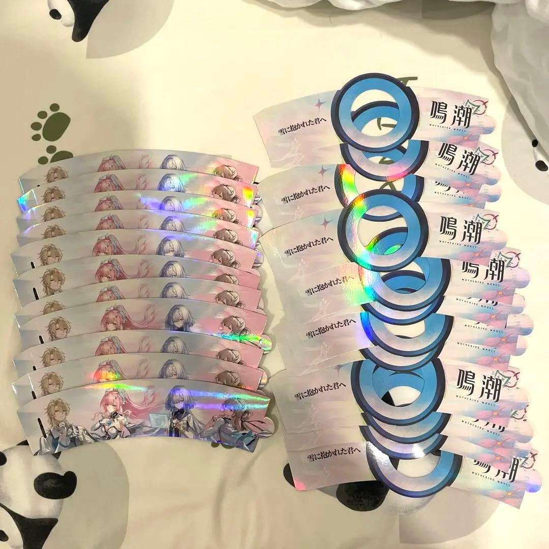 鳴潮 スペシャルライブ 池袋 特典セット クリアファイル スリーブ　11枚セット