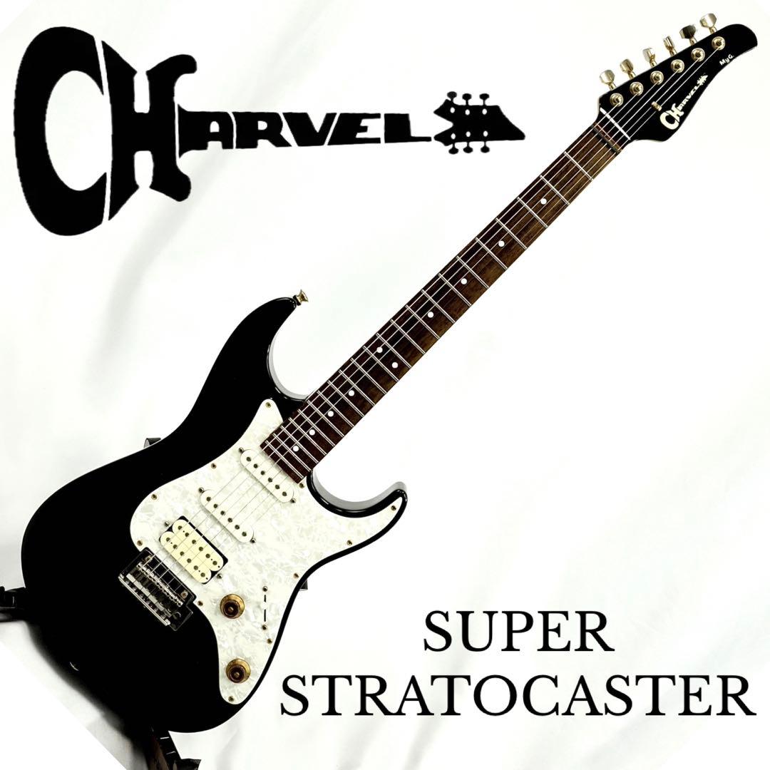 CHARVEL シャーベル フレイムメイプル トラ杢　SSHストラトキャスター