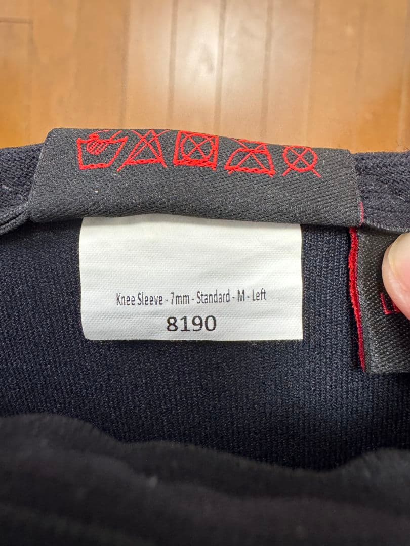 SBD ニースリーブ M