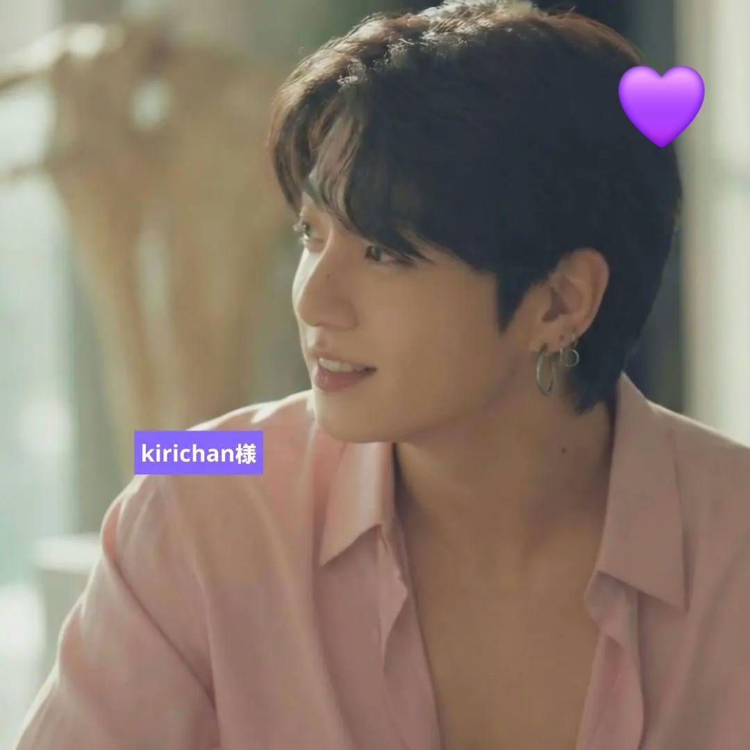 kirichan！