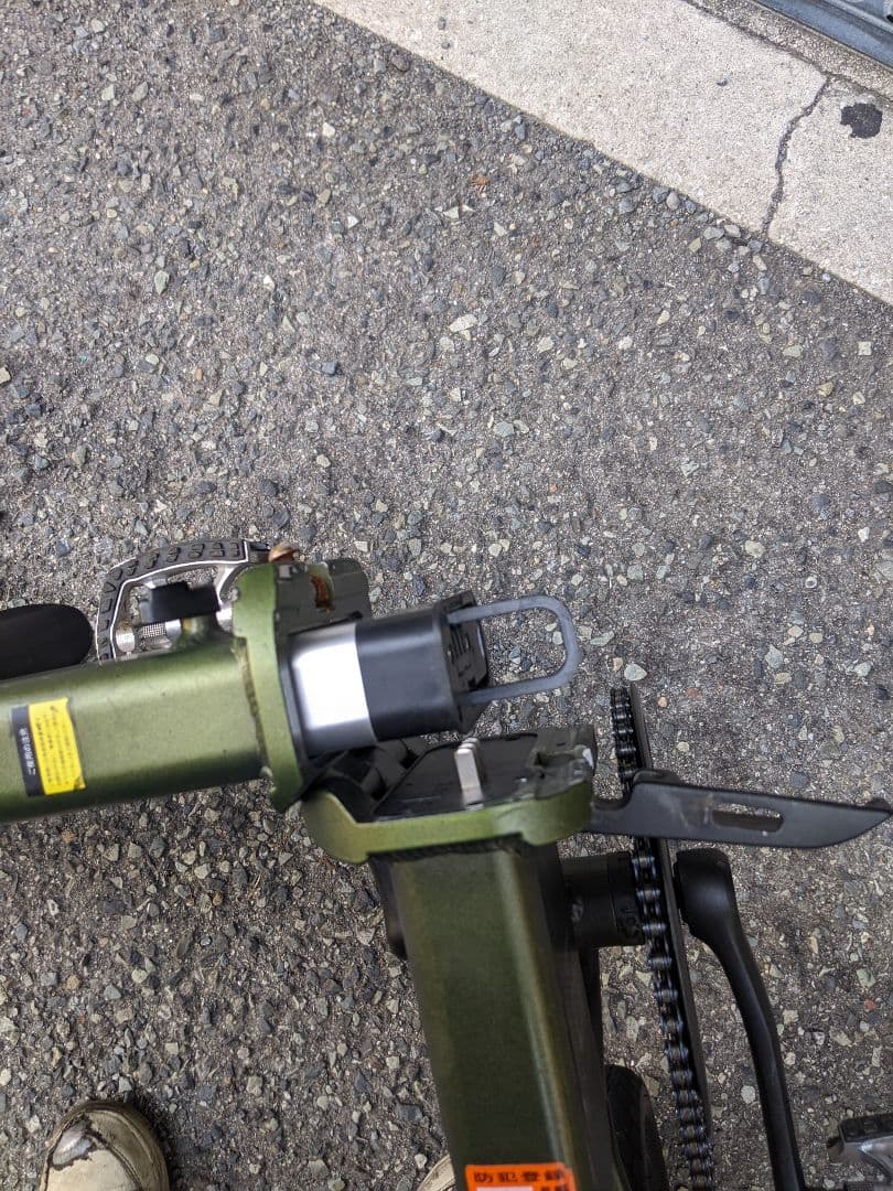 Holdon Q1J 折り畳み 電動アシスト自転車