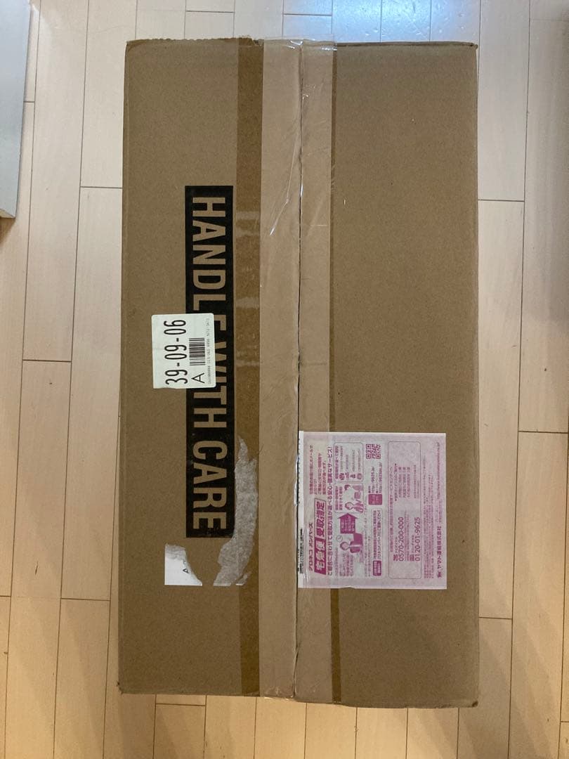 【新品】MEDICOM TOY Suicide Man (Red Ver.)