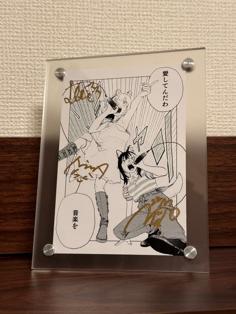 KMNZ 直筆サイン入り（LITA NERO TINA）ポストカード