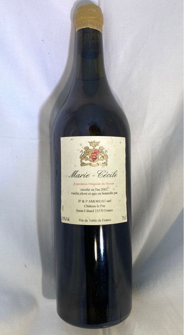 ビオワイン】キュヴェ・マリー・セシル2002 ボルドー白 サンスフル 希少