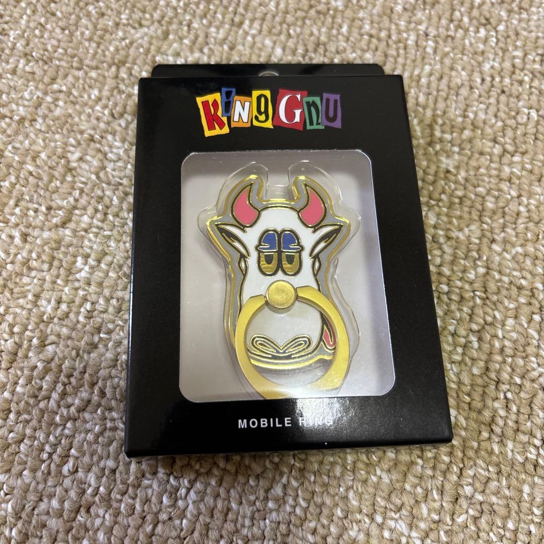 king gnu モバイルリング　ピンバッジ　アクスタ　新品未開封