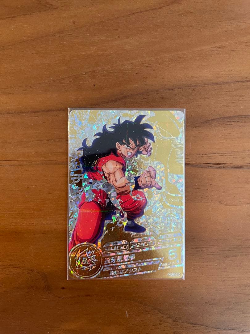 ドラゴンボールヒーローズヤムチャ