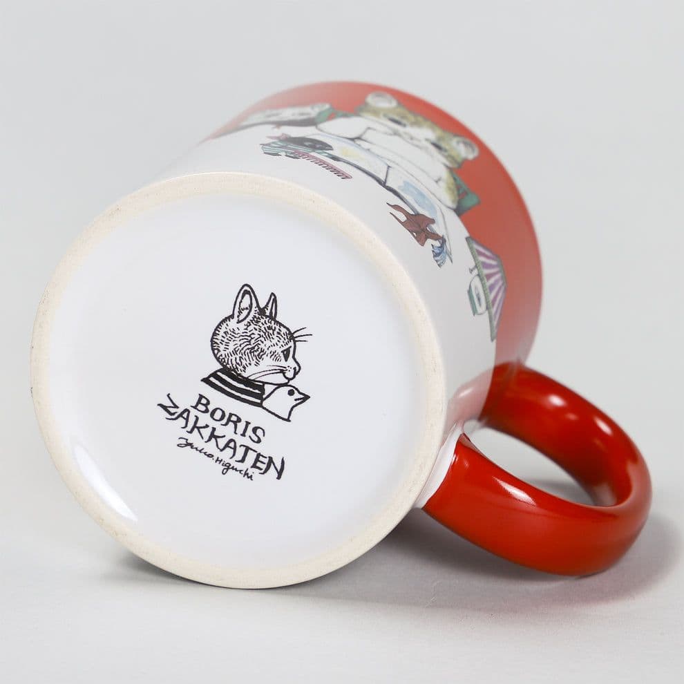★完売品★新品未使用 BORIS MUG ヒグチユウコ ボリス雑貨店　ボリスマグ