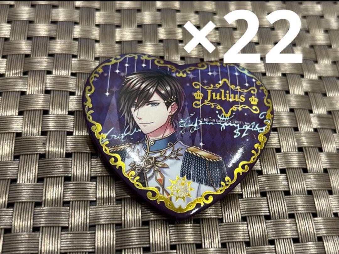 夢100 中外 くじ AGF2023 ユリウス 缶バッチ 等 252点セット