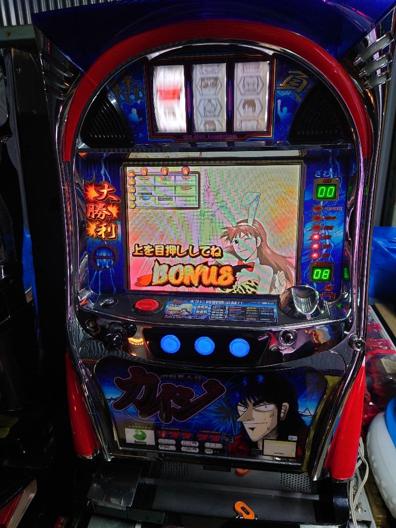 3817　パチスロ　実機　カイジ