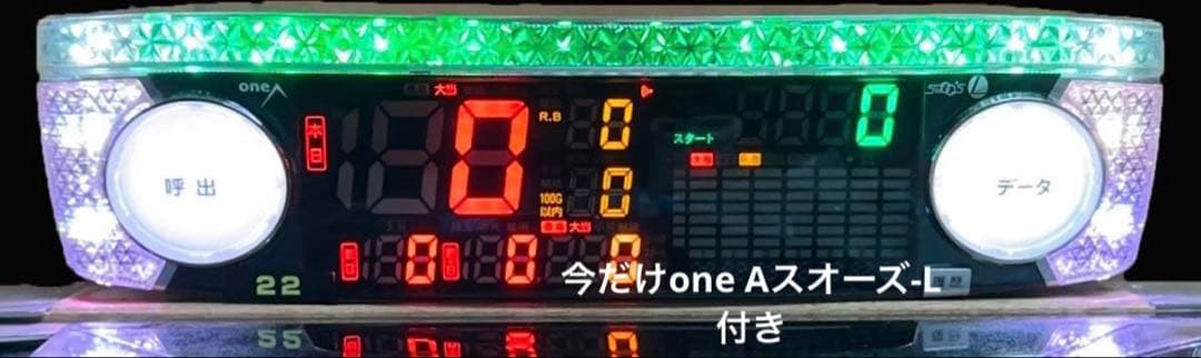 スロットシスタークエスト時の魔術師と悠久の姉妹