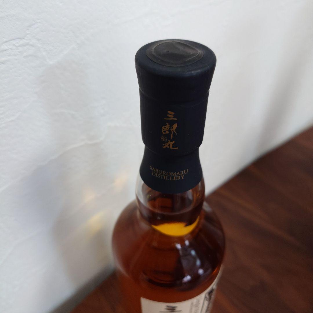 三郎丸Ⅱ　700ml KOMAGATAKE 2022 EDITION 700ml